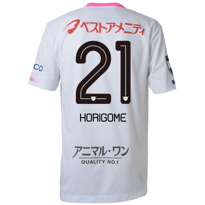 Kinder Fußball Yuki Horigome #21 Weiß Blau Rosa Auswärtstrikot Trikot 2024/25 T-Shirt Luxemburg