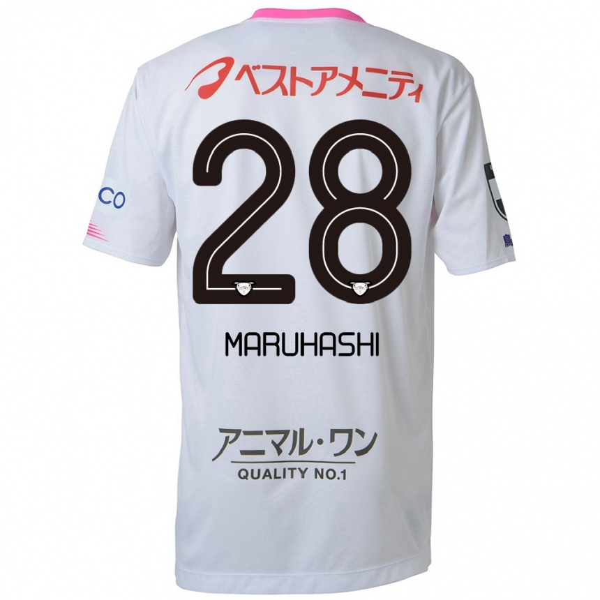 Kinder Fußball Yusuke Maruhashi #28 Weiß Blau Rosa Auswärtstrikot Trikot 2024/25 T-Shirt Luxemburg