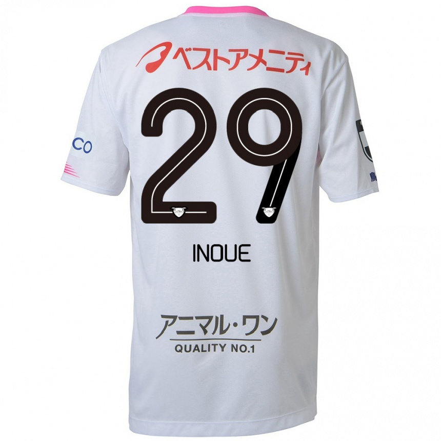 Kinder Fußball Taisei Inoue #29 Weiß Blau Rosa Auswärtstrikot Trikot 2024/25 T-Shirt Luxemburg