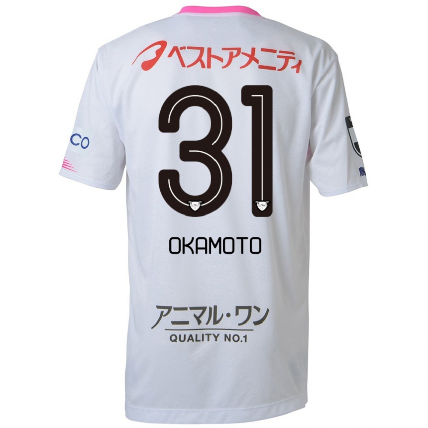 Kinder Fußball Masahiro Okamoto #31 Weiß Blau Rosa Auswärtstrikot Trikot 2024/25 T-Shirt Luxemburg