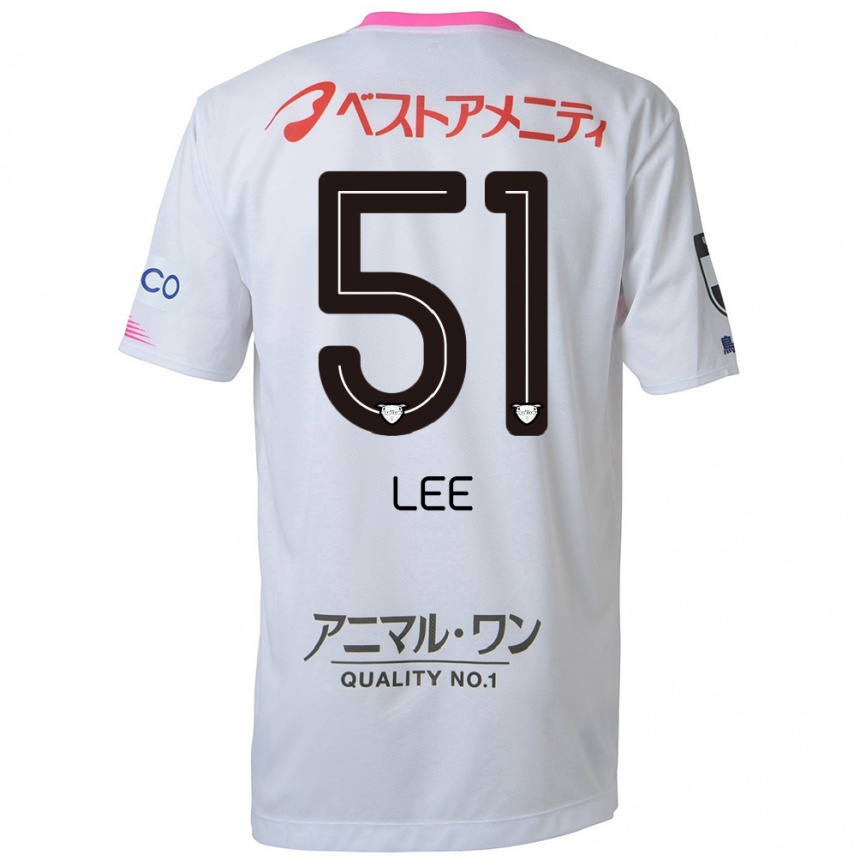 Kinder Fußball Yoon-Sung Lee #51 Weiß Blau Rosa Auswärtstrikot Trikot 2024/25 T-Shirt Luxemburg