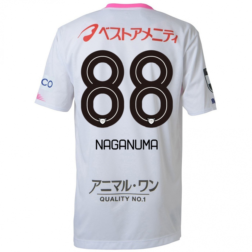 Kinder Fußball Yoichi Naganuma #88 Weiß Blau Rosa Auswärtstrikot Trikot 2024/25 T-Shirt Luxemburg