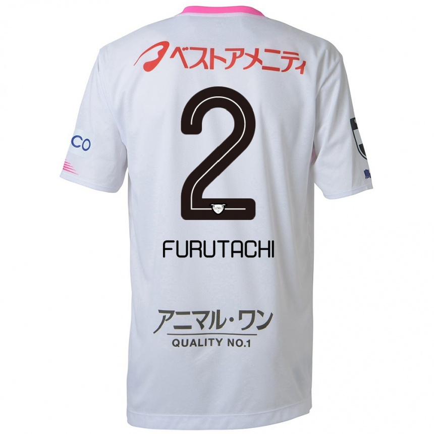 Kinder Fußball Shuya Furutachi #2 Weiß Blau Rosa Auswärtstrikot Trikot 2024/25 T-Shirt Luxemburg