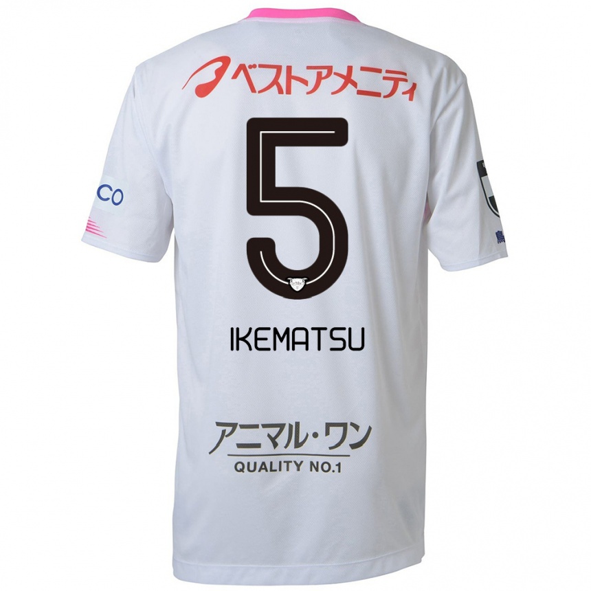 Kinder Fußball Teppei Ikematsu #5 Weiß Blau Rosa Auswärtstrikot Trikot 2024/25 T-Shirt Luxemburg