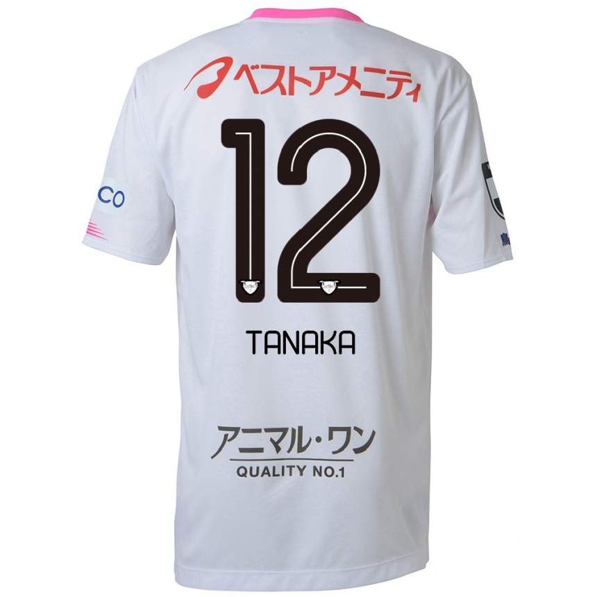 Kinder Fußball Kosei Tanaka #12 Weiß Blau Rosa Auswärtstrikot Trikot 2024/25 T-Shirt Luxemburg