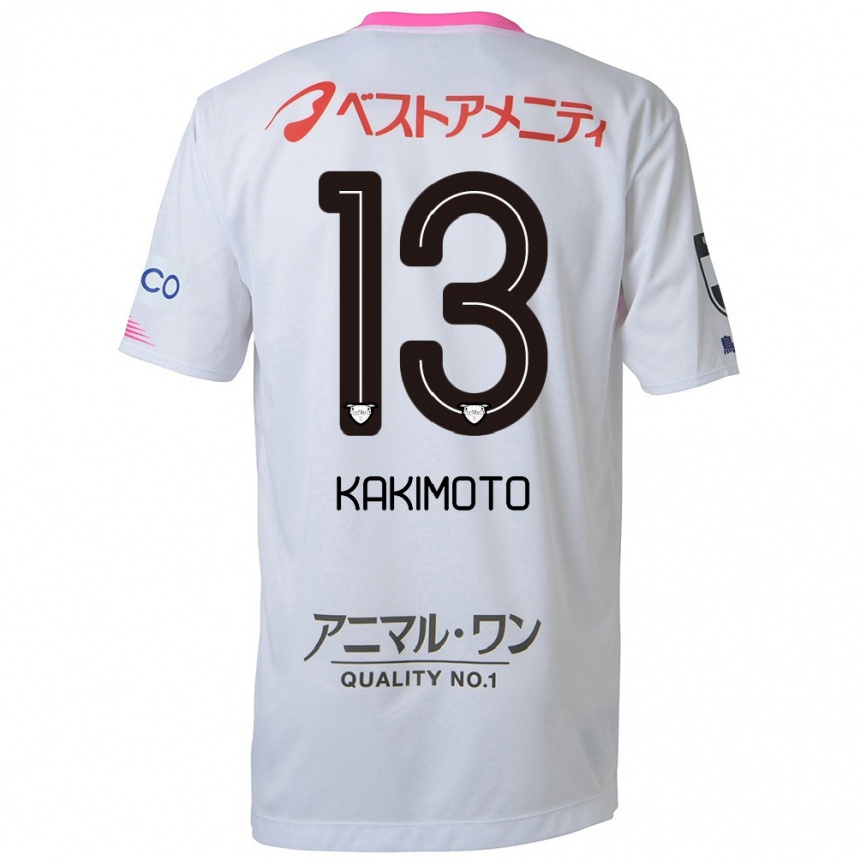 Kinder Fußball Yuto Kakimoto #13 Weiß Blau Rosa Auswärtstrikot Trikot 2024/25 T-Shirt Luxemburg