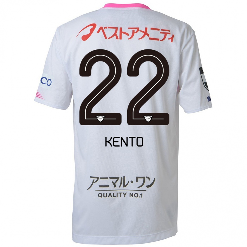 Kinder Fußball Chiidi Kento Yamamura #22 Weiß Blau Rosa Auswärtstrikot Trikot 2024/25 T-Shirt Luxemburg