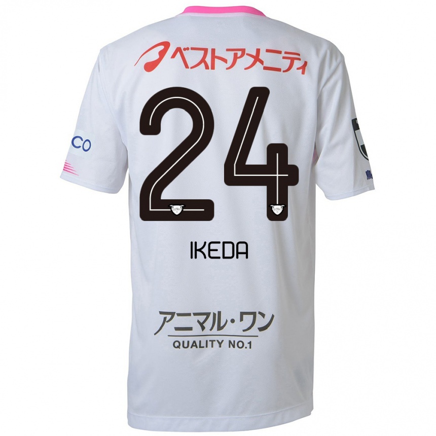 Kinder Fußball Tokia Ikeda #24 Weiß Blau Rosa Auswärtstrikot Trikot 2024/25 T-Shirt Luxemburg