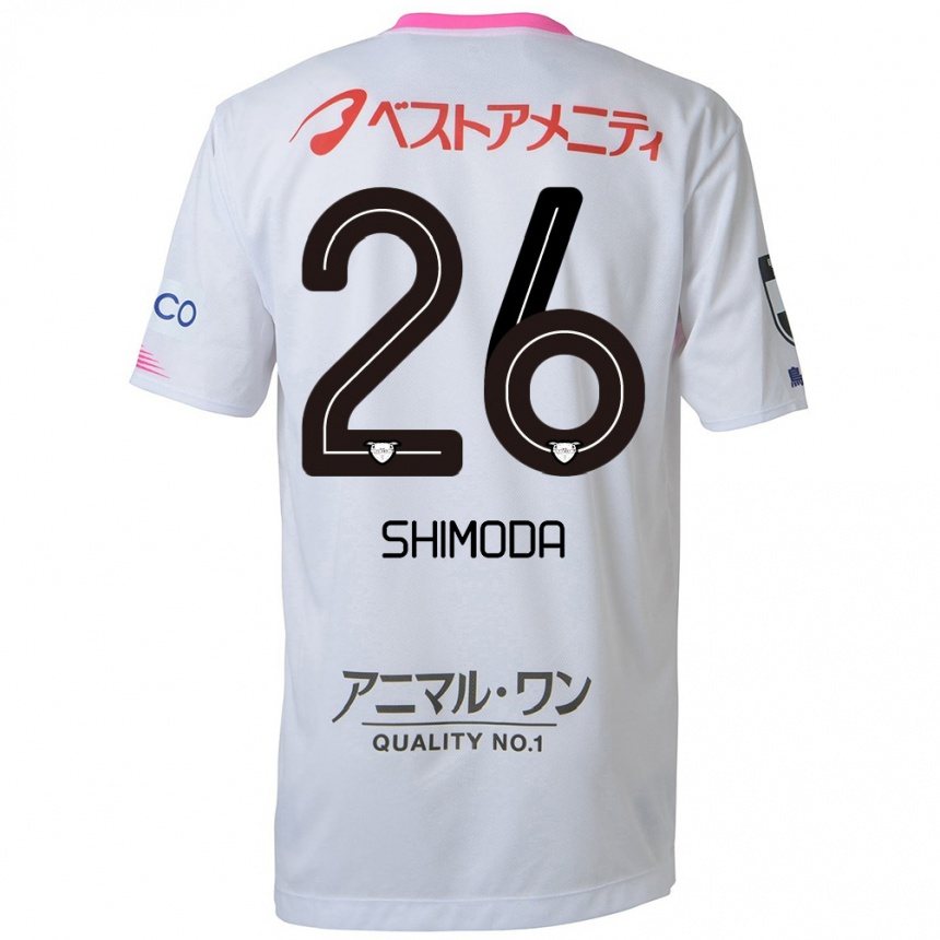 Kinder Fußball Yuta Shimoda #26 Weiß Blau Rosa Auswärtstrikot Trikot 2024/25 T-Shirt Luxemburg