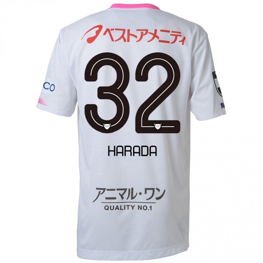 Kinder Fußball Rentaro Harada #32 Weiß Blau Rosa Auswärtstrikot Trikot 2024/25 T-Shirt Luxemburg