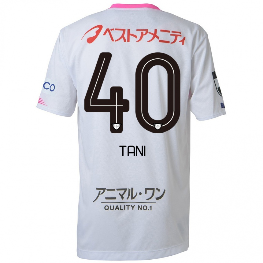 Kinder Fußball Teyan Tani #40 Weiß Blau Rosa Auswärtstrikot Trikot 2024/25 T-Shirt Luxemburg