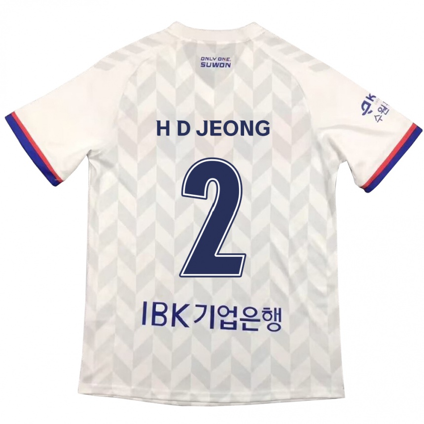 Kinder Fußball Dong-Ho Jeong #2 Weiß Blau Auswärtstrikot Trikot 2024/25 T-Shirt Luxemburg