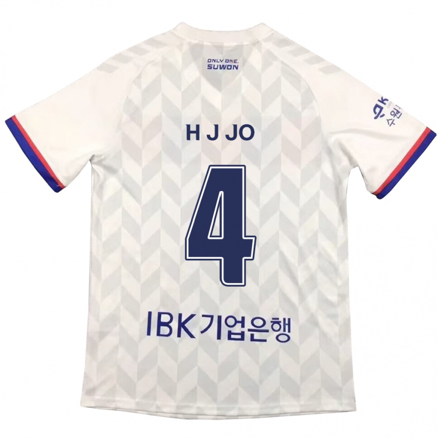 Kinder Fußball Jun-Hyun Jo #4 Weiß Blau Auswärtstrikot Trikot 2024/25 T-Shirt Luxemburg