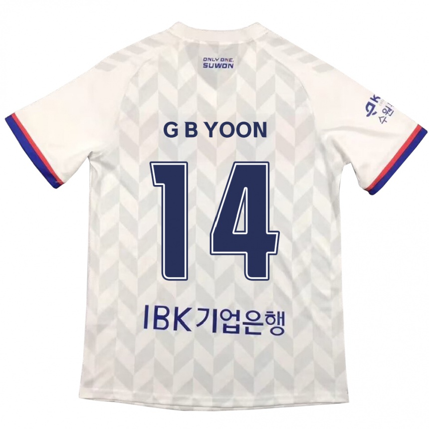 Kinder Fußball Bit-Garam Yoon #14 Weiß Blau Auswärtstrikot Trikot 2024/25 T-Shirt Luxemburg