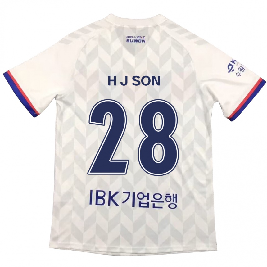 Kinder Fußball Jun-Ho Son #28 Weiß Blau Auswärtstrikot Trikot 2024/25 T-Shirt Luxemburg