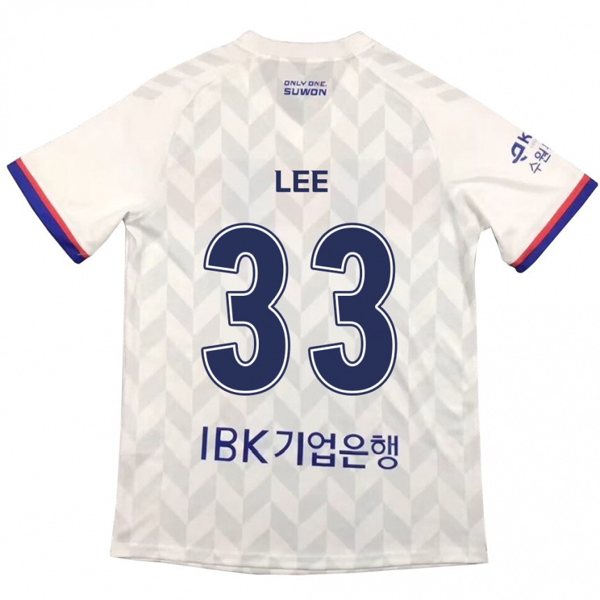 Kinder Fußball Joseph Lee #33 Weiß Blau Auswärtstrikot Trikot 2024/25 T-Shirt Luxemburg