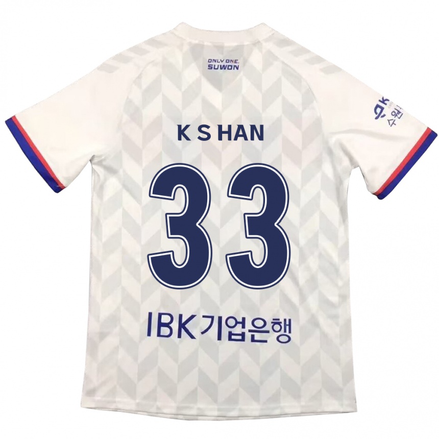 Kinder Fußball Sang-Kyu Han #33 Weiß Blau Auswärtstrikot Trikot 2024/25 T-Shirt Luxemburg