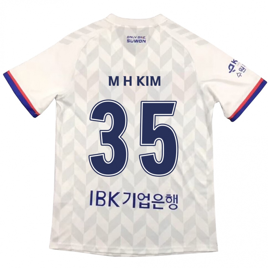 Kinder Fußball Hyeon-Min Kim #35 Weiß Blau Auswärtstrikot Trikot 2024/25 T-Shirt Luxemburg