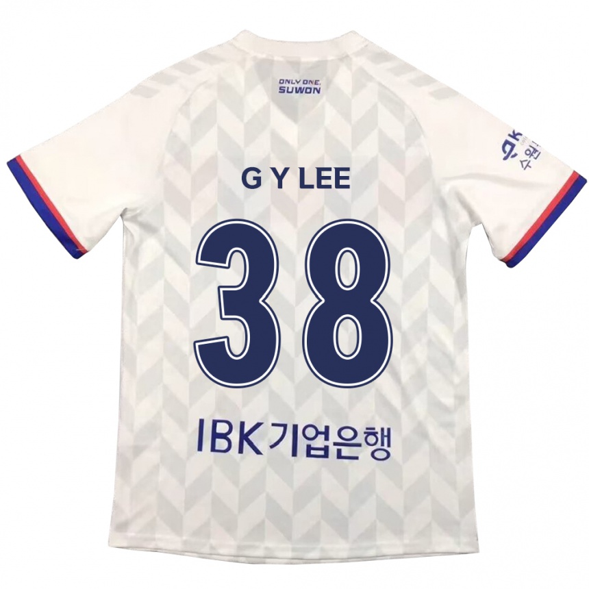 Kinder Fußball Yun-Gun Lee #38 Weiß Blau Auswärtstrikot Trikot 2024/25 T-Shirt Luxemburg