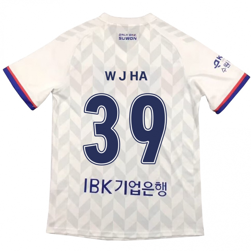 Kinder Fußball Jung-Woo Ha #39 Weiß Blau Auswärtstrikot Trikot 2024/25 T-Shirt Luxemburg