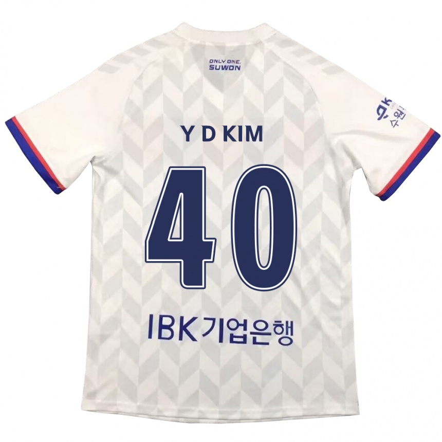 Kinder Fußball Do-Yoon Kim #40 Weiß Blau Auswärtstrikot Trikot 2024/25 T-Shirt Luxemburg