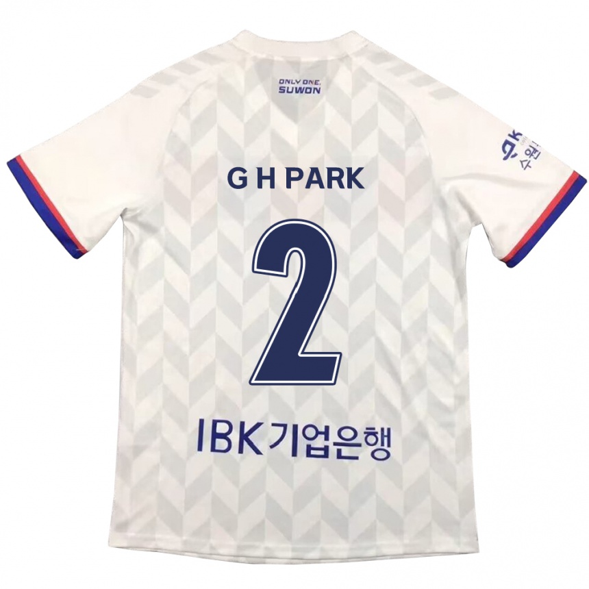 Kinder Fußball Hyo-Geun Park #2 Weiß Blau Auswärtstrikot Trikot 2024/25 T-Shirt Luxemburg