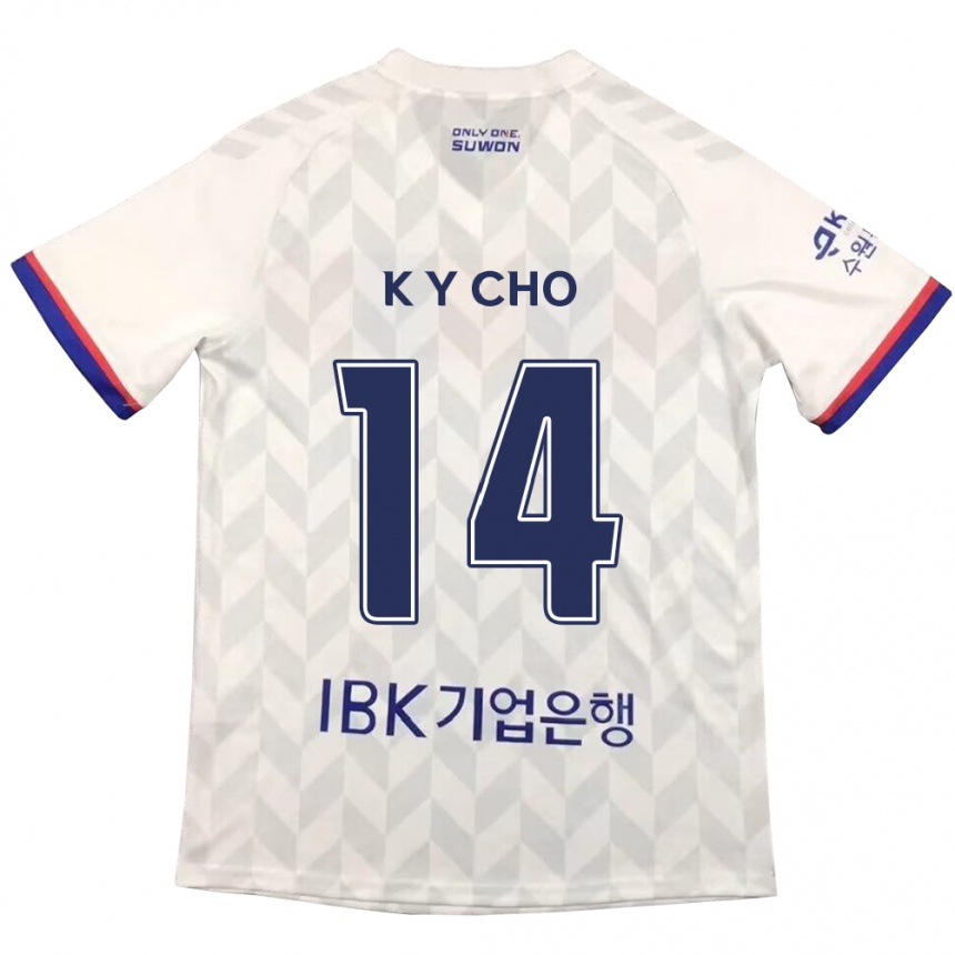 Kinder Fußball Yun-Kwon Cho #14 Weiß Blau Auswärtstrikot Trikot 2024/25 T-Shirt Luxemburg