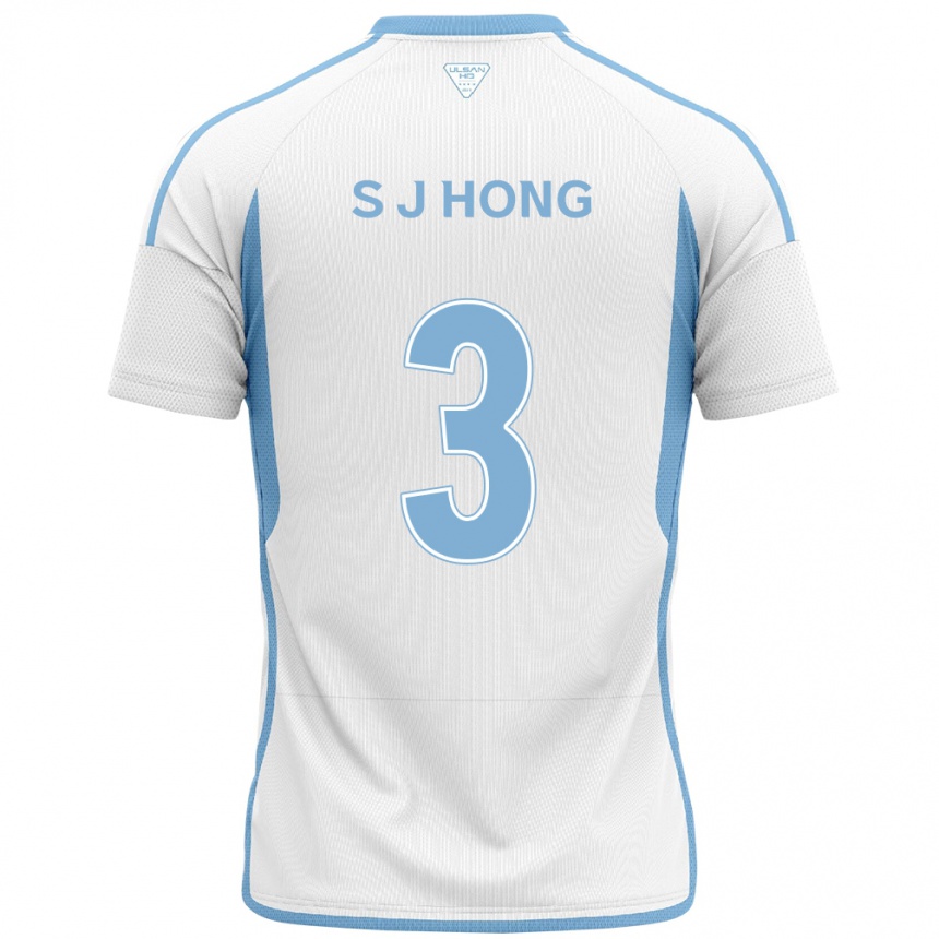 Kinder Fußball Jae-Seok Hong #3 Weiß Blau Auswärtstrikot Trikot 2024/25 T-Shirt Luxemburg