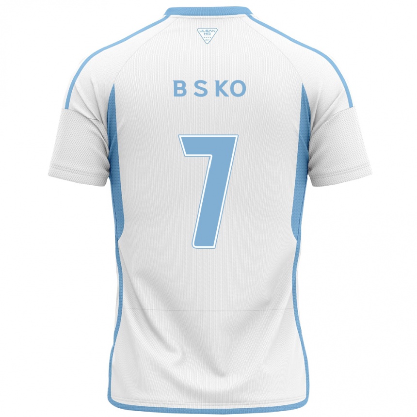 Kinder Fußball Seung-Beom Ko #7 Weiß Blau Auswärtstrikot Trikot 2024/25 T-Shirt Luxemburg