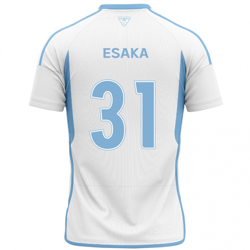 Kinder Fußball Ataru Esaka #31 Weiß Blau Auswärtstrikot Trikot 2024/25 T-Shirt Luxemburg