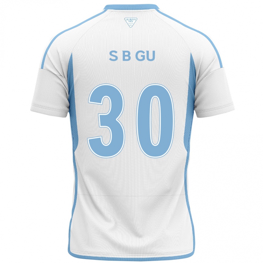 Kinder Fußball Bon-Seo Gu #30 Weiß Blau Auswärtstrikot Trikot 2024/25 T-Shirt Luxemburg