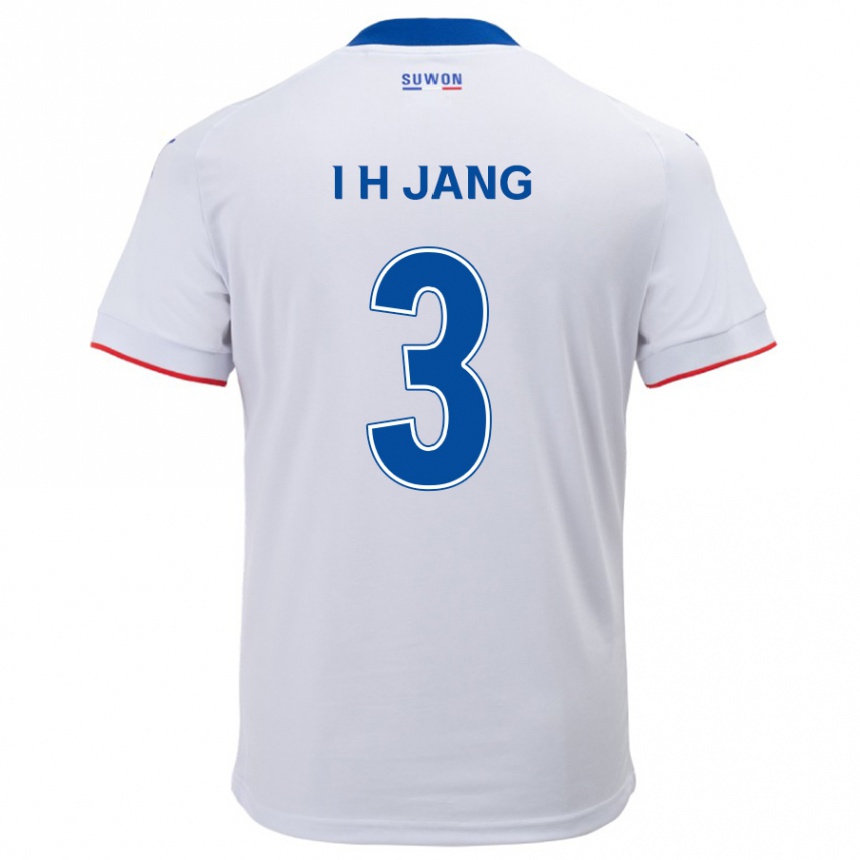 Kinder Fußball Ho-Ik Jang #3 Weiß Blau Auswärtstrikot Trikot 2024/25 T-Shirt Luxemburg