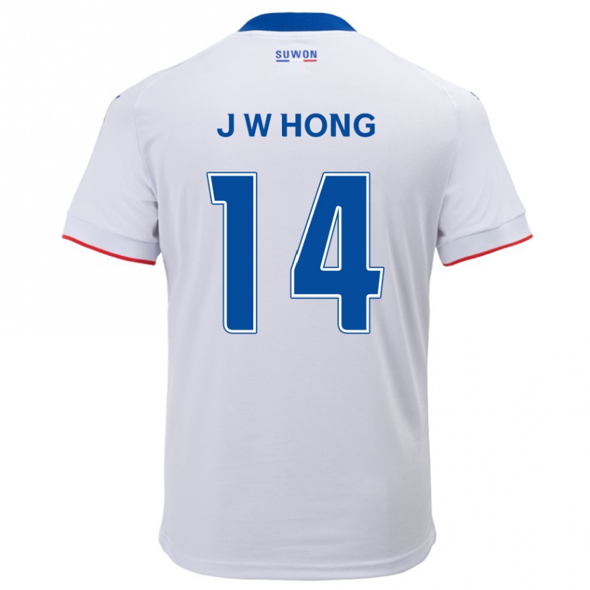 Kinder Fußball Won-Jin Hong #14 Weiß Blau Auswärtstrikot Trikot 2024/25 T-Shirt Luxemburg