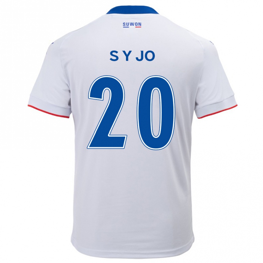 Kinder Fußball Yun-Seong Jo #20 Weiß Blau Auswärtstrikot Trikot 2024/25 T-Shirt Luxemburg