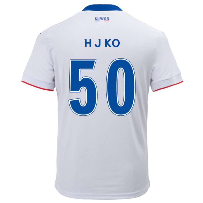 Kinder Fußball Jong-Hyun Ko #50 Weiß Blau Auswärtstrikot Trikot 2024/25 T-Shirt Luxemburg