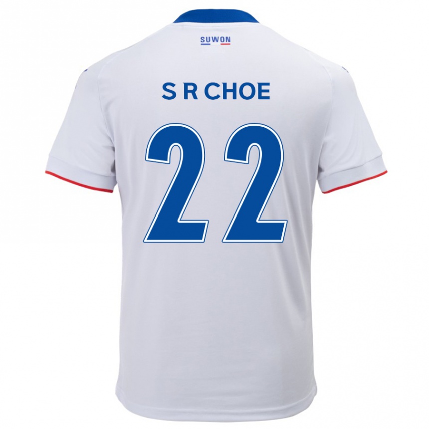 Kinder Fußball Ryun-Seong Choe #22 Weiß Blau Auswärtstrikot Trikot 2024/25 T-Shirt Luxemburg