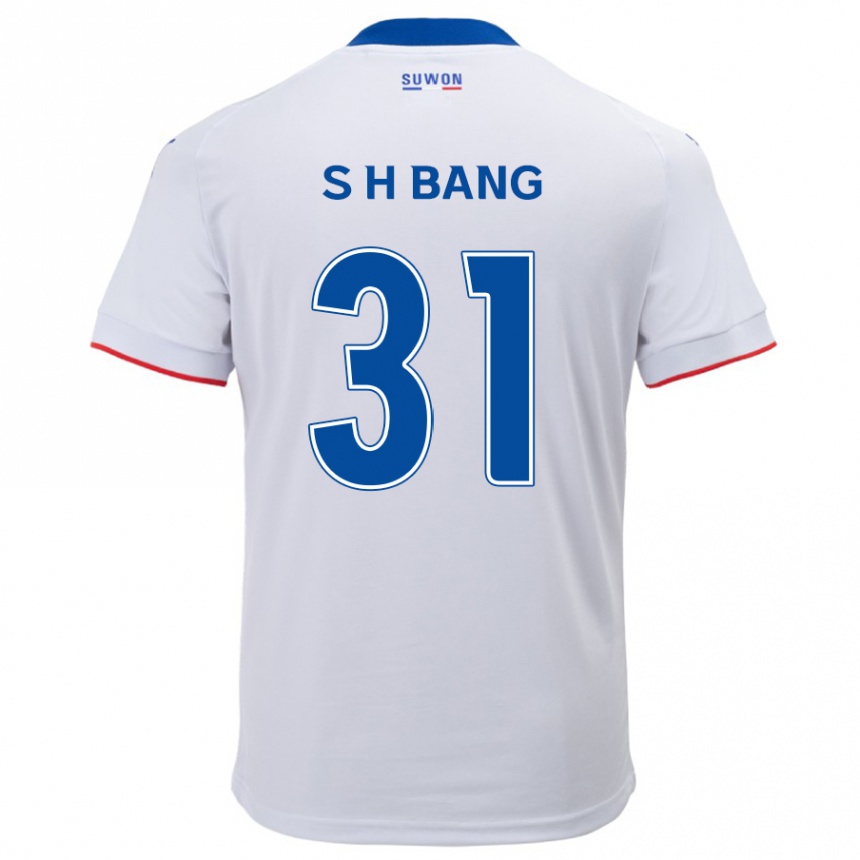 Kinder Fußball Hee-Sang Bang #31 Weiß Blau Auswärtstrikot Trikot 2024/25 T-Shirt Luxemburg