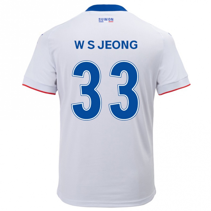 Kinder Fußball Seo-Woo Jeong #33 Weiß Blau Auswärtstrikot Trikot 2024/25 T-Shirt Luxemburg