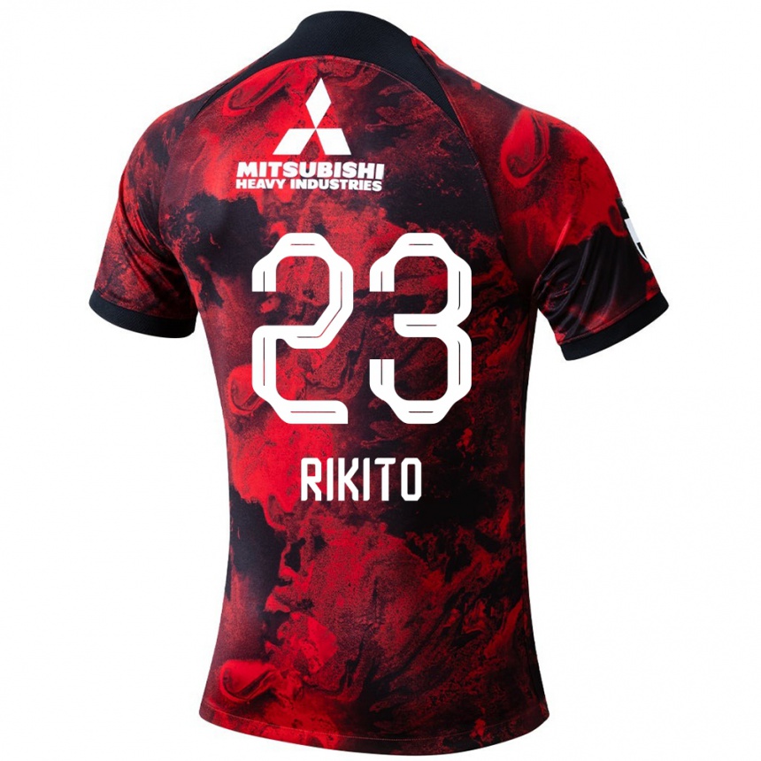 Herren Fußball Rikito Inoue #23 Rot Schwarz Heimtrikot Trikot 2024/25 T-Shirt Luxemburg