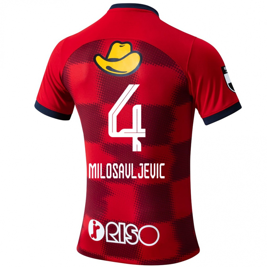 Herren Fußball Radomir Milosavljevic #4 Rot Blau Weiß Heimtrikot Trikot 2024/25 T-Shirt Luxemburg