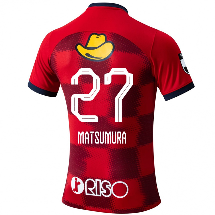 Herren Fußball Yuta Matsumura #27 Rot Blau Weiß Heimtrikot Trikot 2024/25 T-Shirt Luxemburg