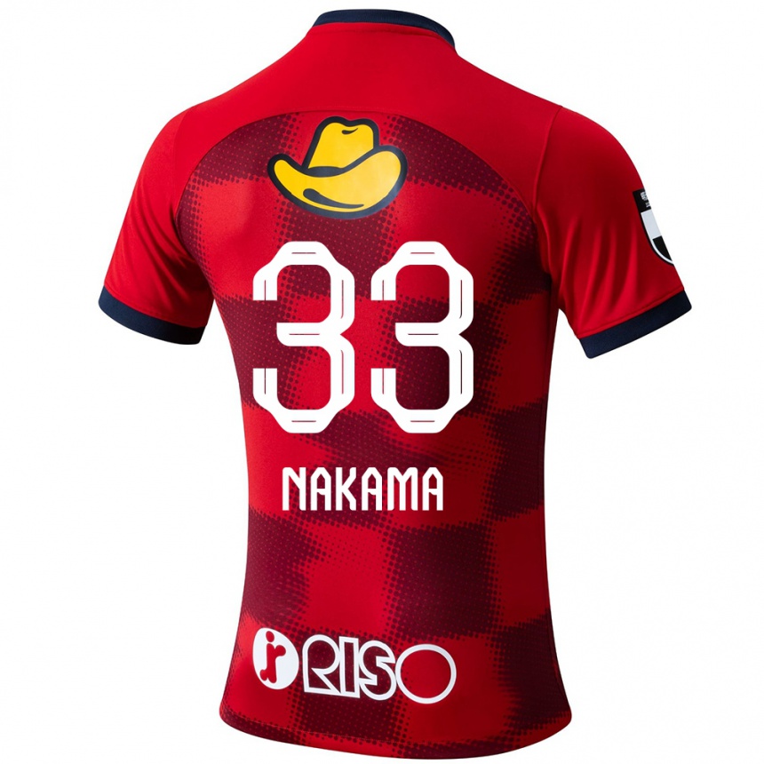 Herren Fußball Hayato Nakama #33 Rot Blau Weiß Heimtrikot Trikot 2024/25 T-Shirt Luxemburg