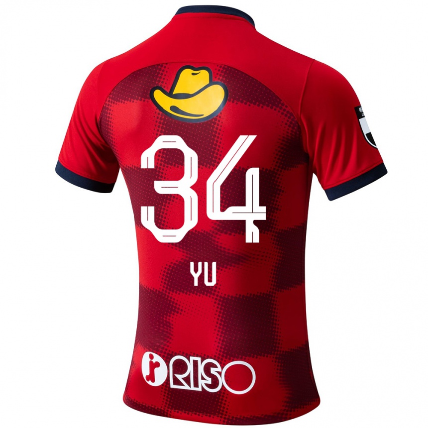 Herren Fußball Yu Funabashi #34 Rot Blau Weiß Heimtrikot Trikot 2024/25 T-Shirt Luxemburg