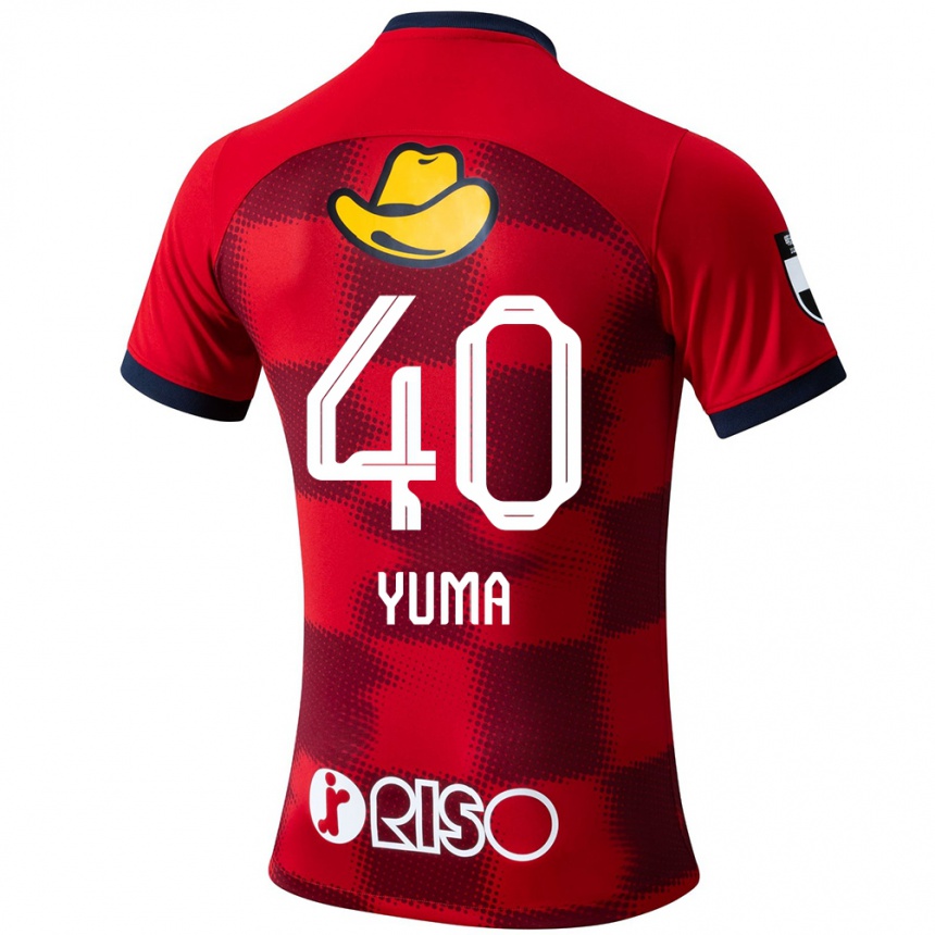 Herren Fußball Yuma Suzuki #40 Rot Blau Weiß Heimtrikot Trikot 2024/25 T-Shirt Luxemburg