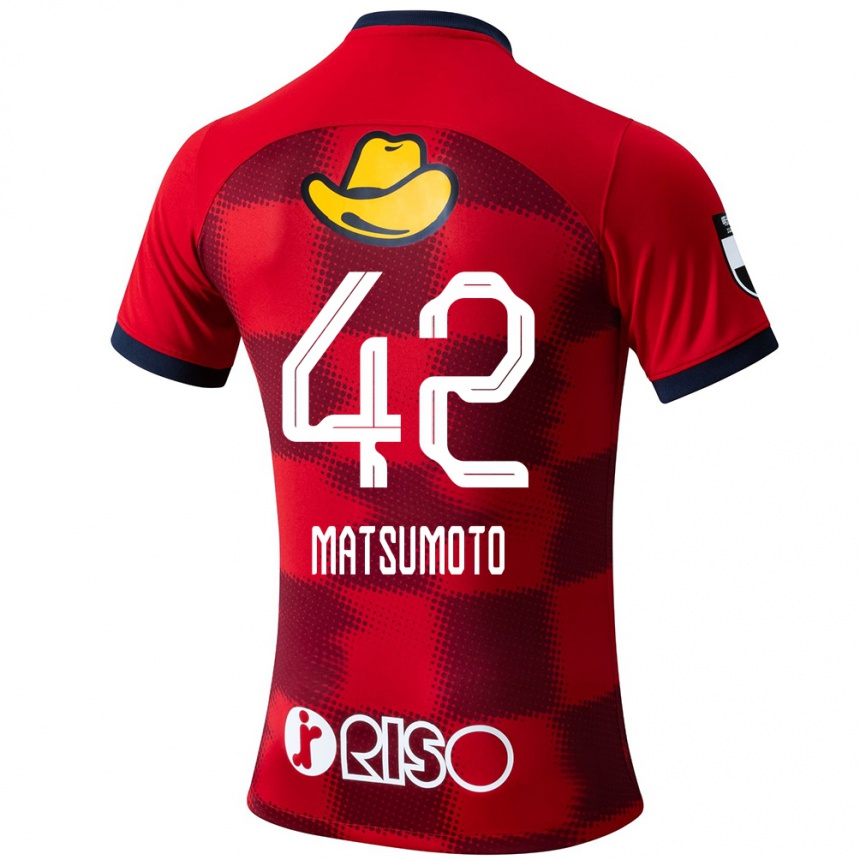 Herren Fußball Haruto Matsumoto #42 Rot Blau Weiß Heimtrikot Trikot 2024/25 T-Shirt Luxemburg