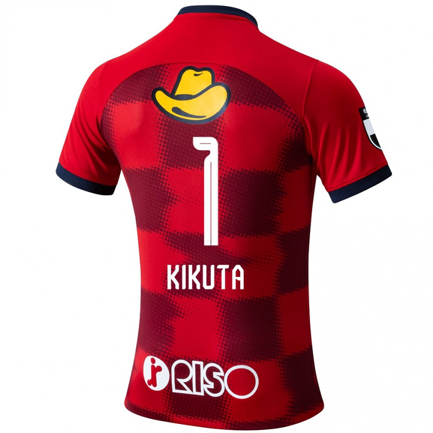 Herren Fußball Shuto Kikuta #1 Rot Blau Weiß Heimtrikot Trikot 2024/25 T-Shirt Luxemburg