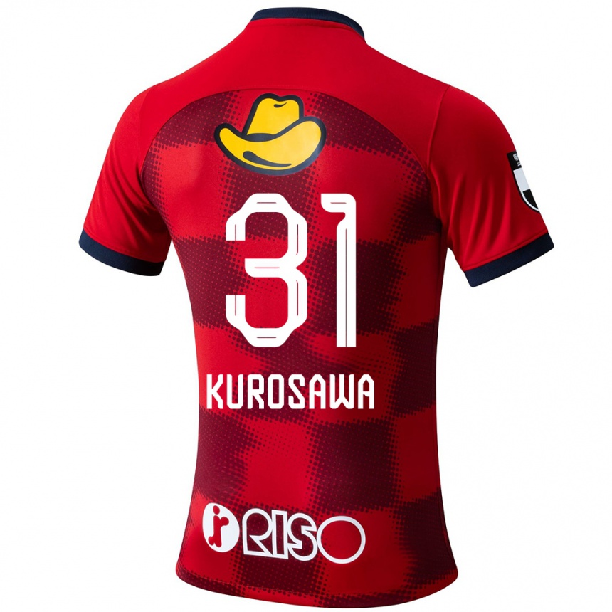 Herren Fußball Shoei Kurosawa #31 Rot Blau Weiß Heimtrikot Trikot 2024/25 T-Shirt Luxemburg