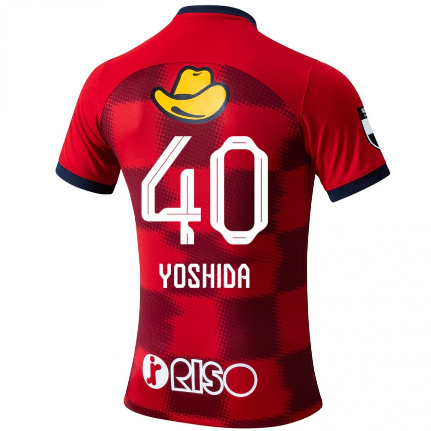 Herren Fußball Minato Yoshida #40 Rot Blau Weiß Heimtrikot Trikot 2024/25 T-Shirt Luxemburg