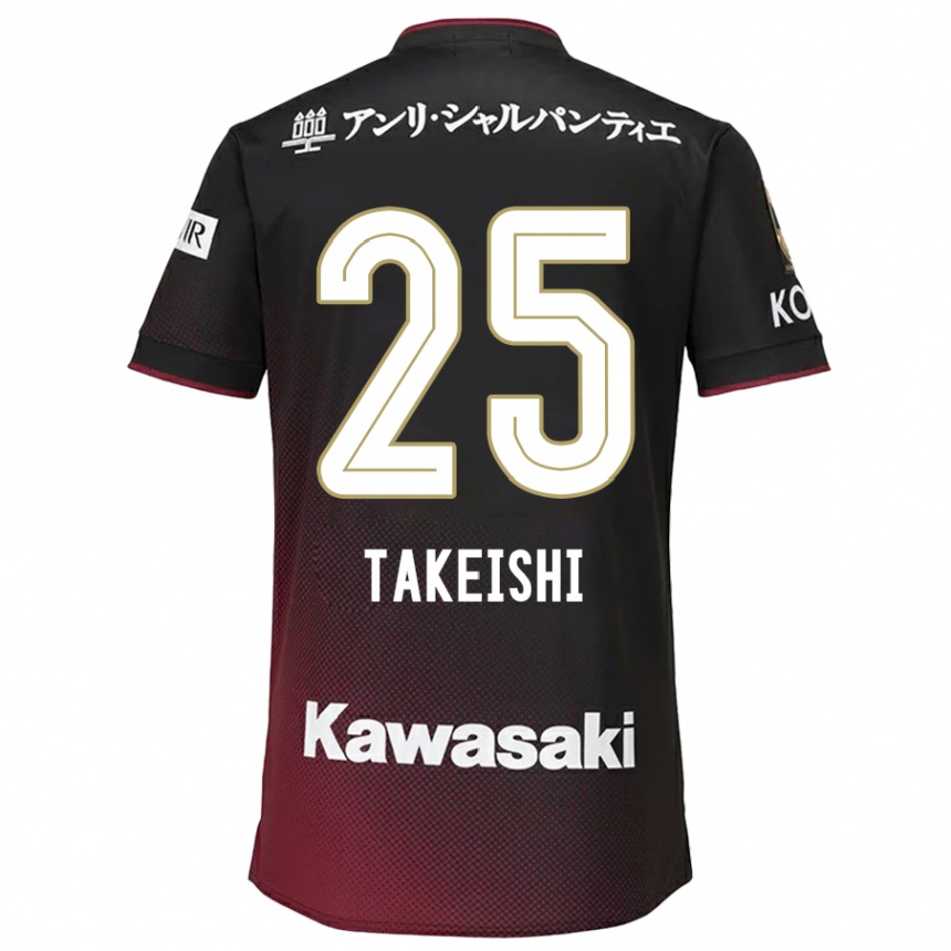 Herren Fußball Tsubasa Takeishi #25 Schwarz Rot Heimtrikot Trikot 2024/25 T-Shirt Luxemburg