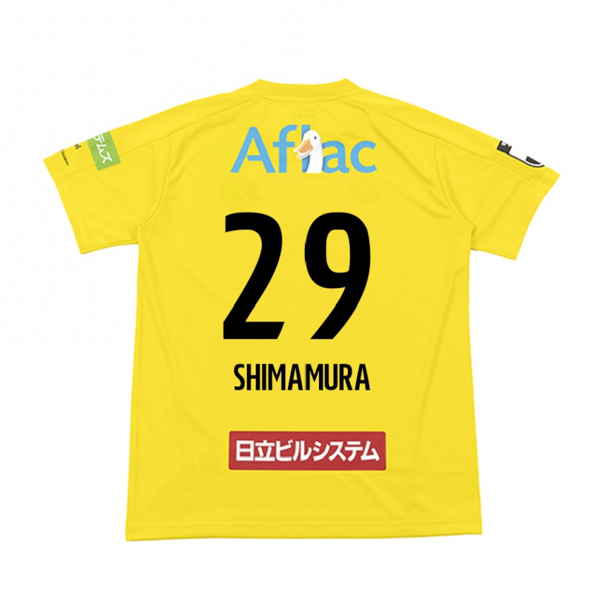 Herren Fußball Takuya Shimamura #29 Gelb Schwarz Heimtrikot Trikot 2024/25 T-Shirt Luxemburg